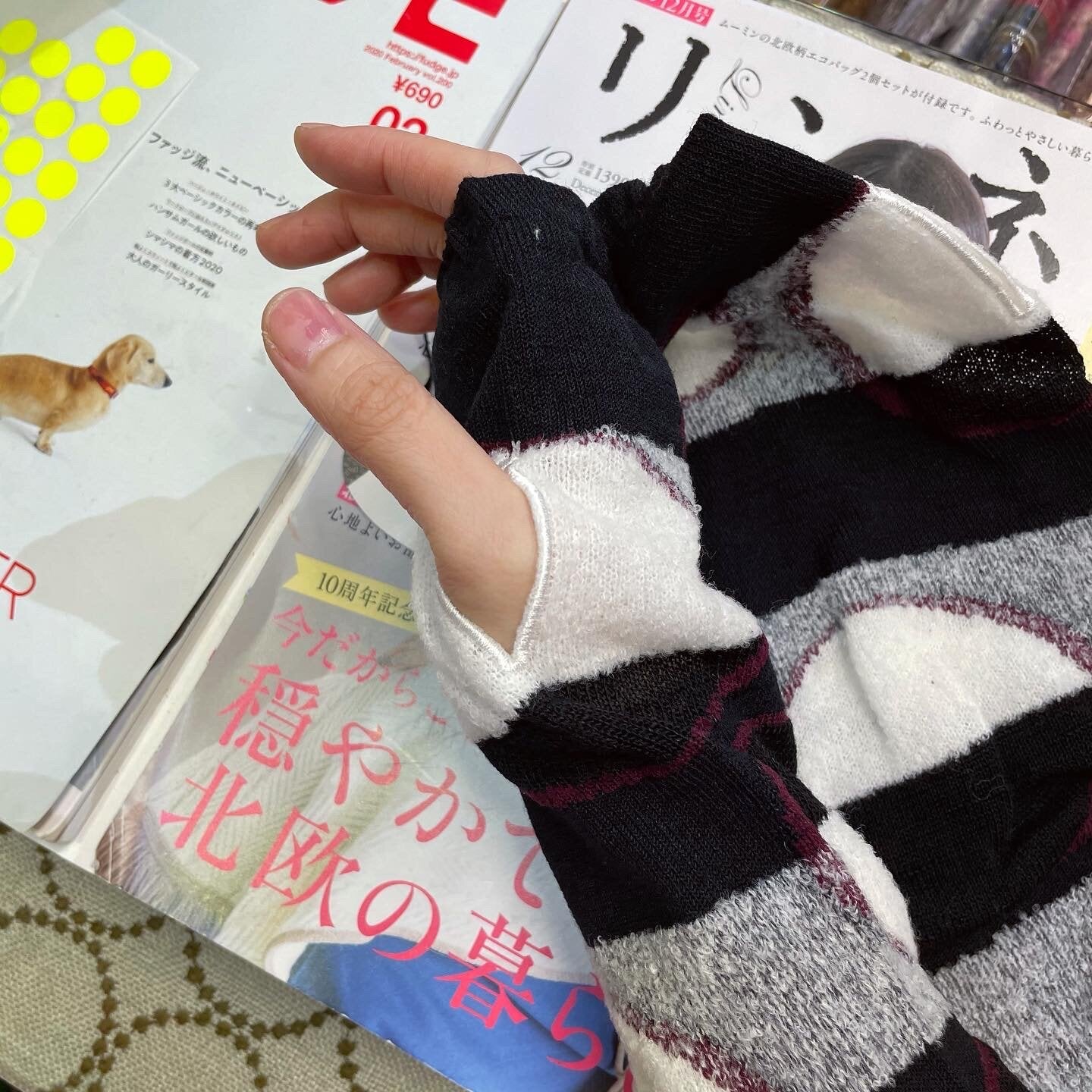 Sale- Nonnette Arm Cover, made in Japan