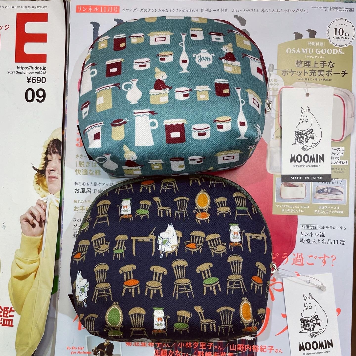 Sale- Moomin Pouch, 2 Colors, made in Japan