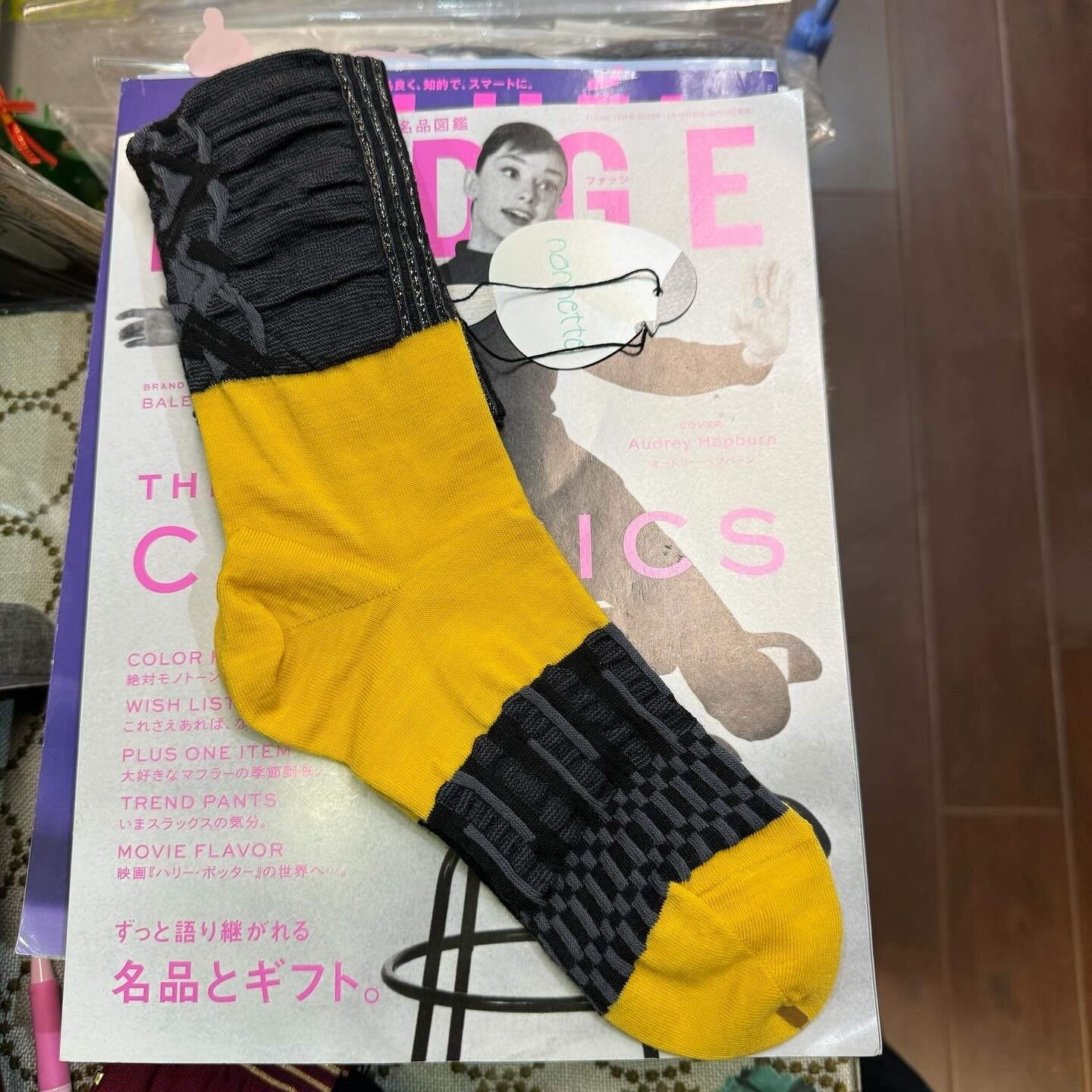 Sale- Nonnette Wool Socks, 2 Colors, made in Japan