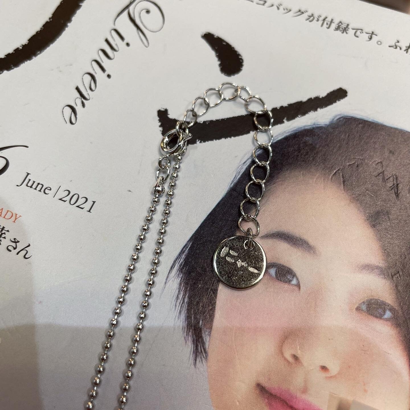 Sale- Ne-net Nya にゃー Necklace, made in Japan