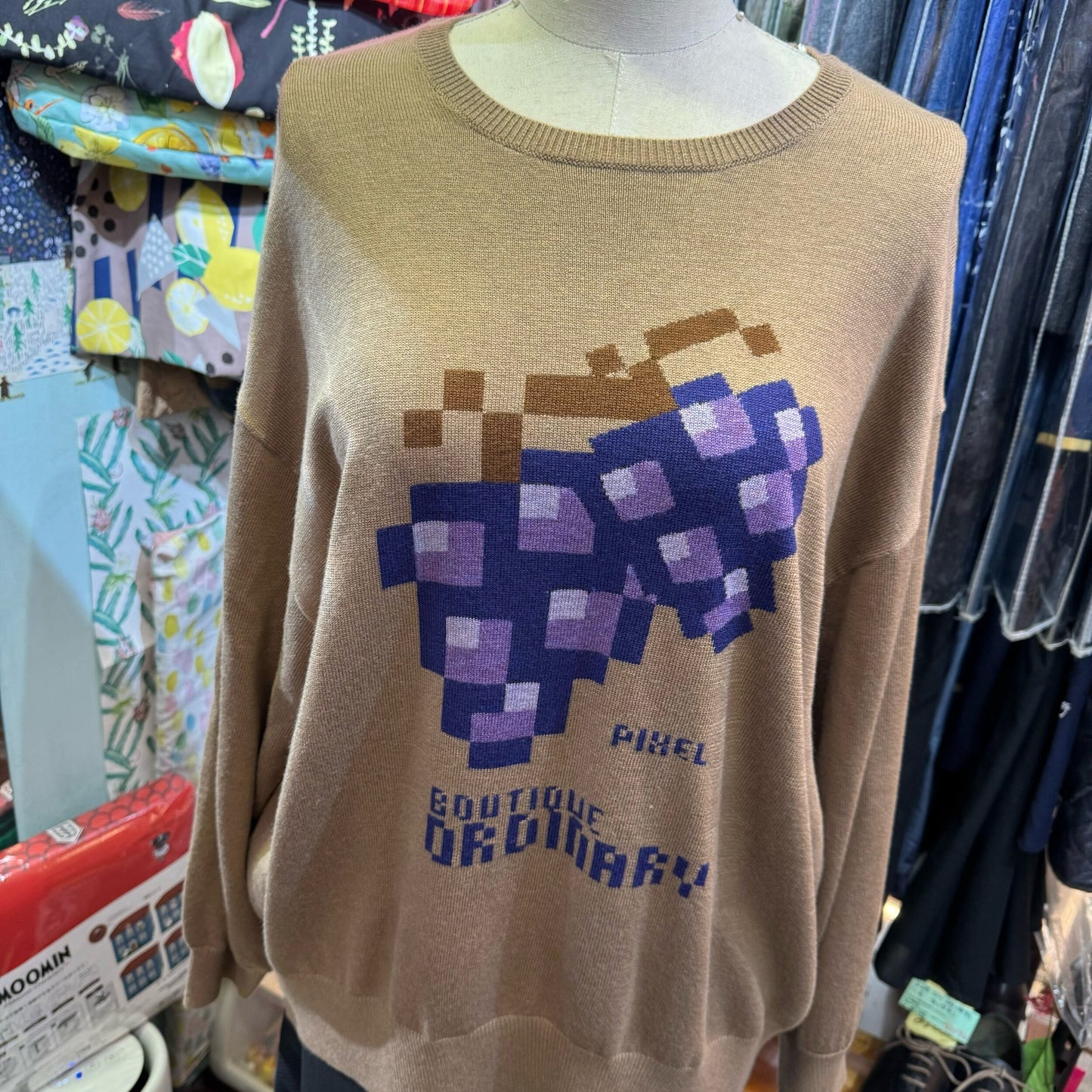 EXTRA20- Boutique Ordinary Grape Brown Knit Pullover