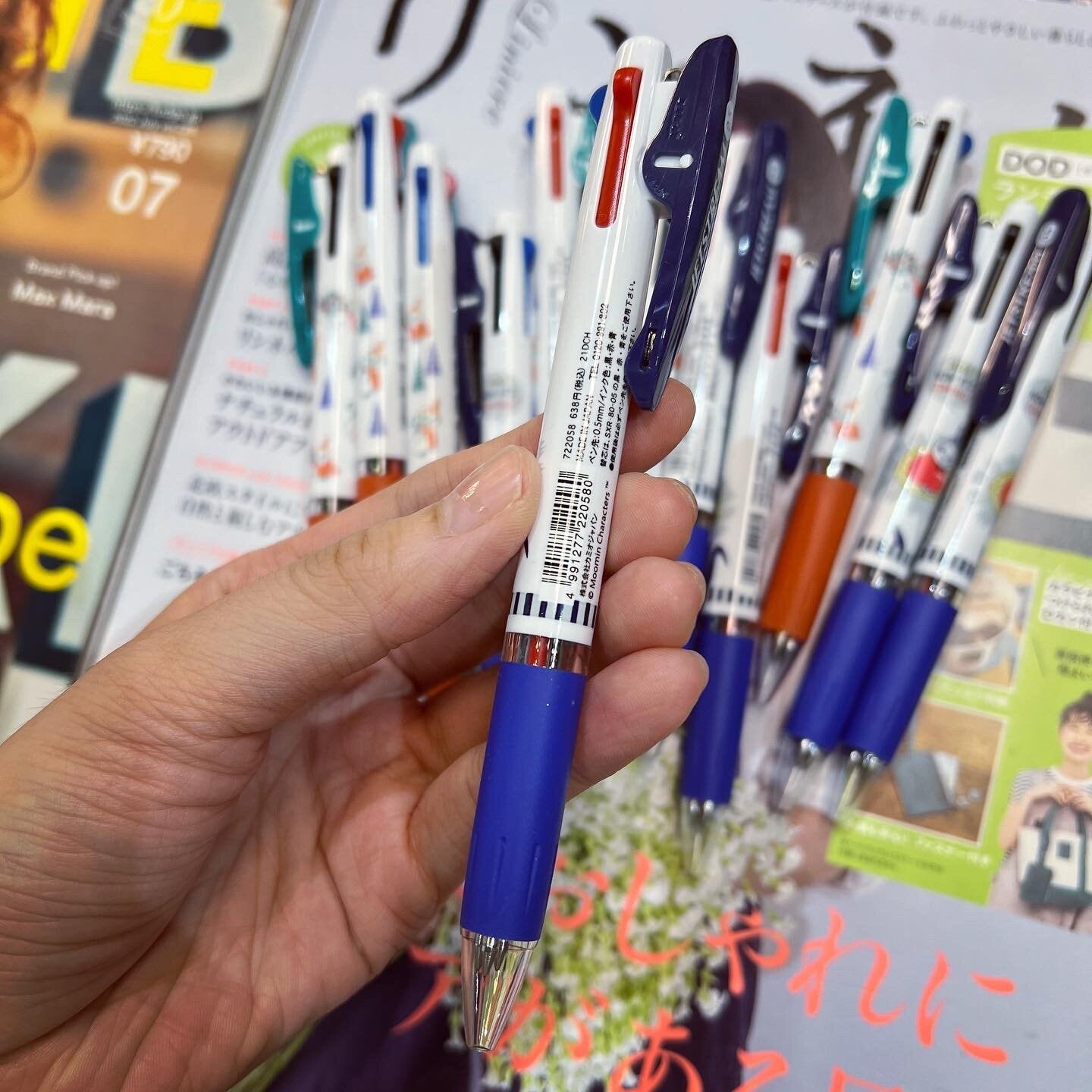 Little My 0.5mm 3 Colors Ballpoint Pens, 2 Patterns, made in Japan
