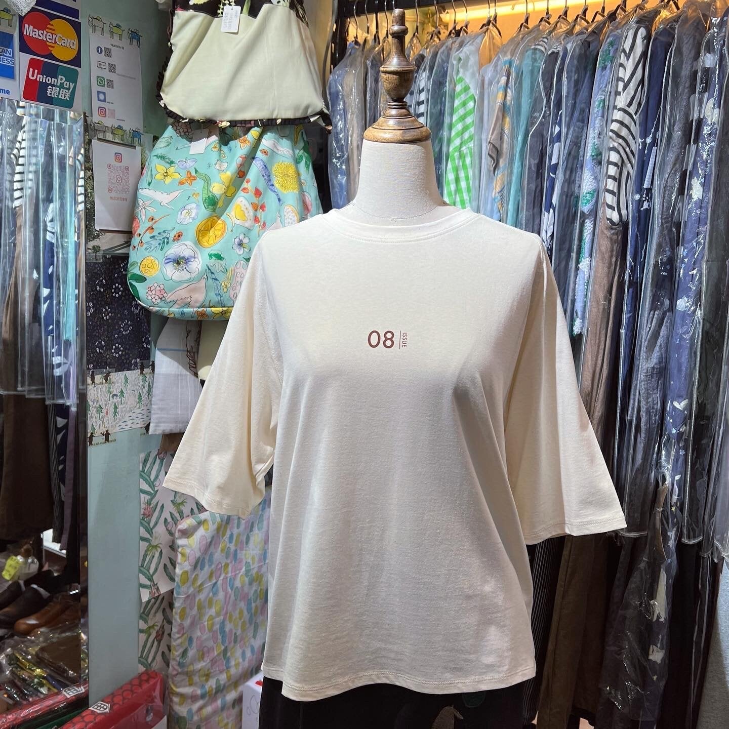 EXTRA20- Nouvelles Du Paradis T-shirt, 2 Colors, made in Japan