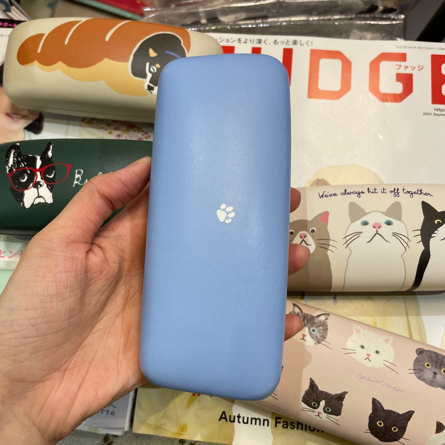 Sale- Friendshill Animal Print Glasses Cases, 6 Patterns