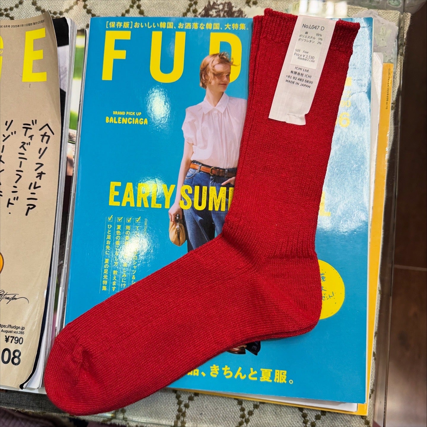 Ichi LOITER Linen Rib Socks, 6 Colos, made in Japan
