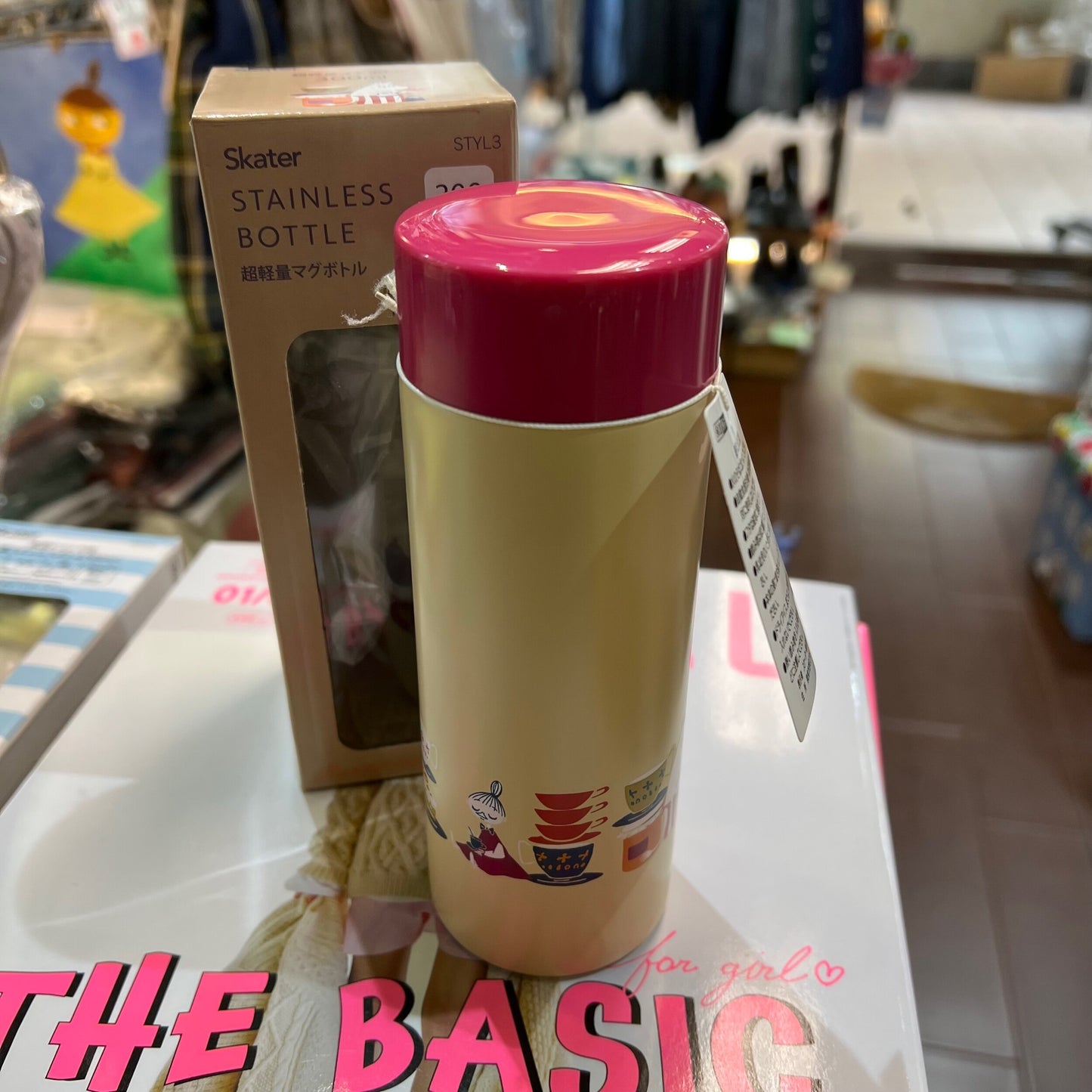 Sale- Moomin Ultralight Vacuum Bottle, 300ml