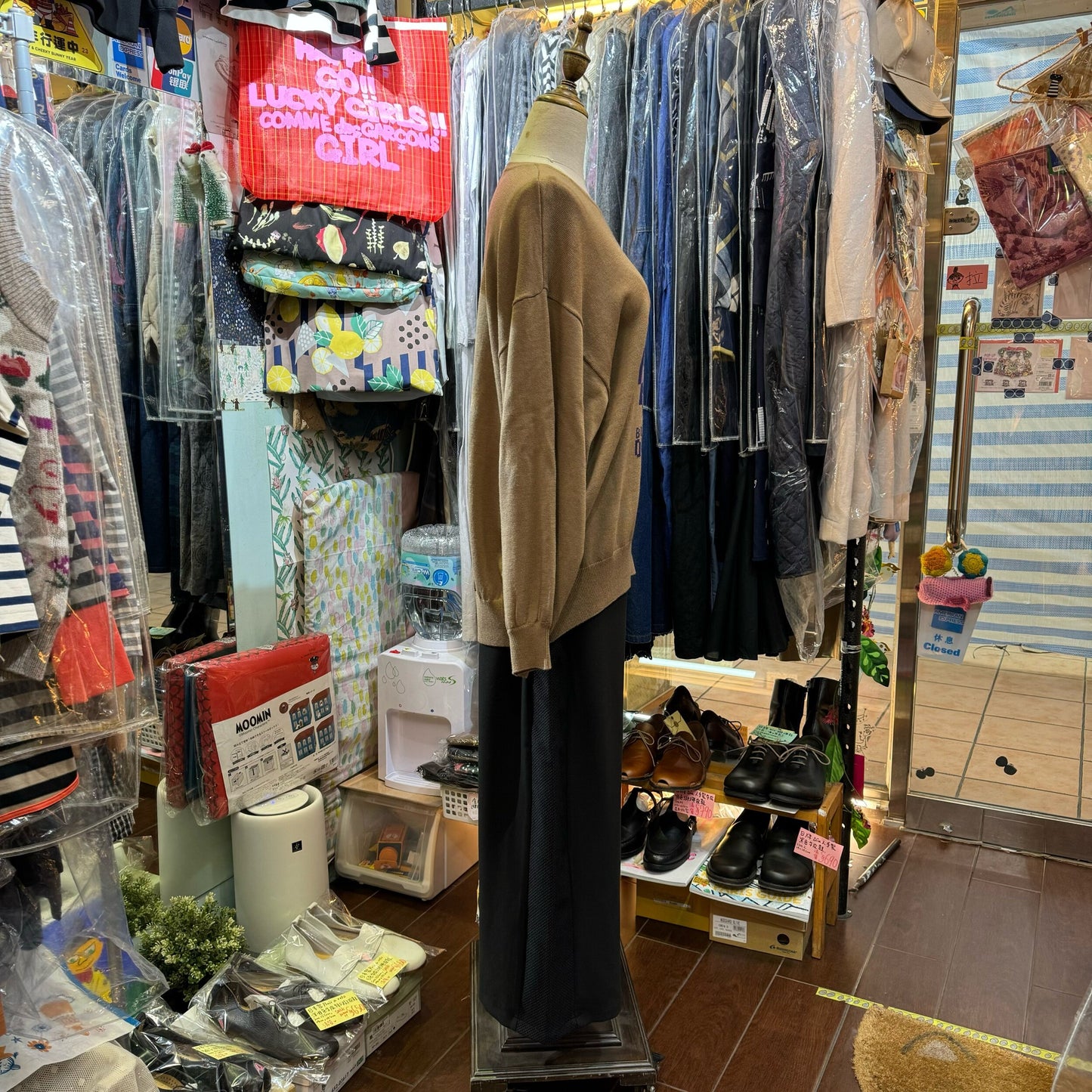 EXTRA20- Boutique Ordinary Grape Brown Knit Pullover