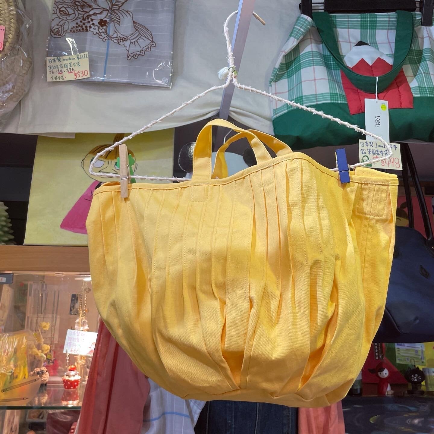 Sale- Anvocoeur 2Way Yellow Bag