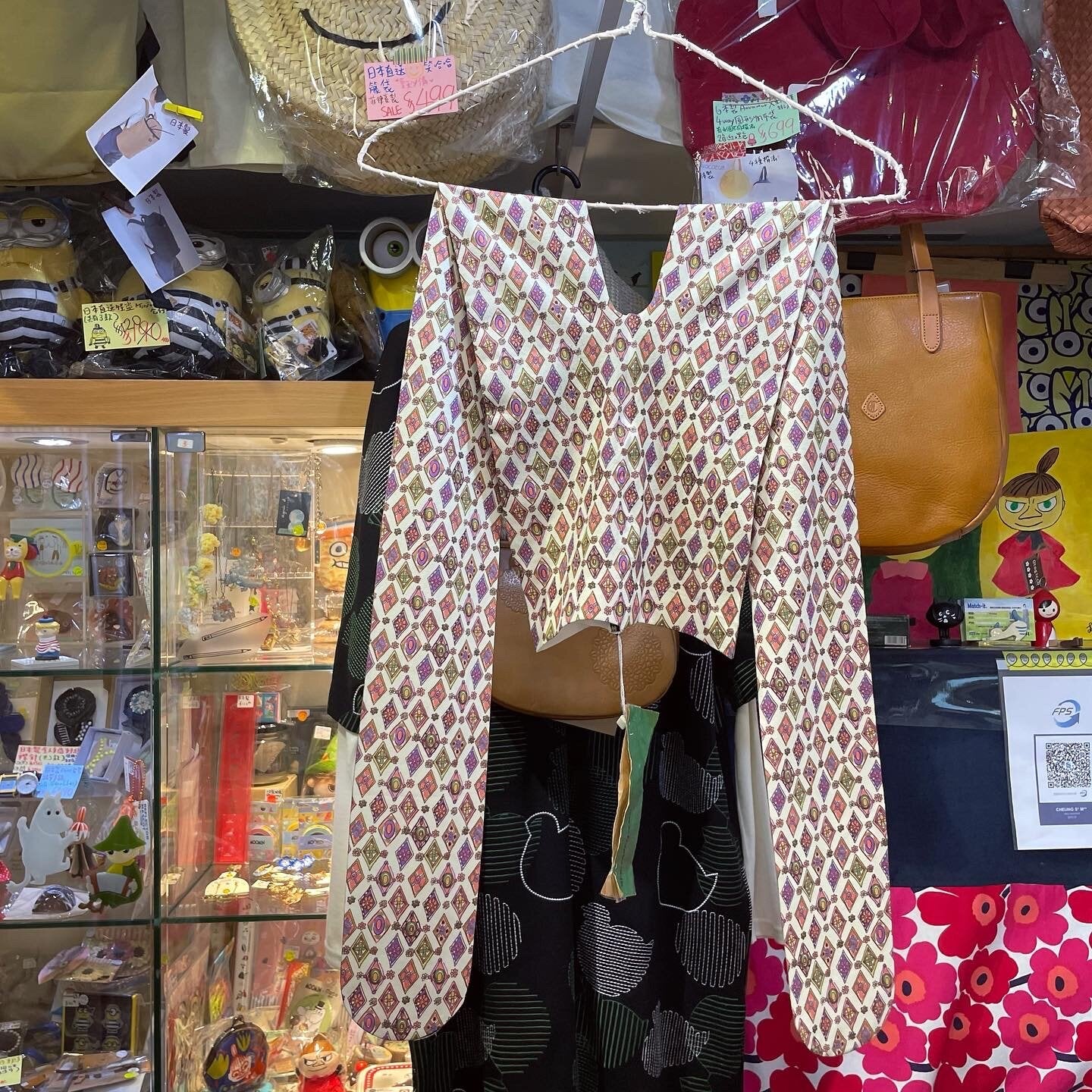 Sale- Frapbois Tights, made in Japan