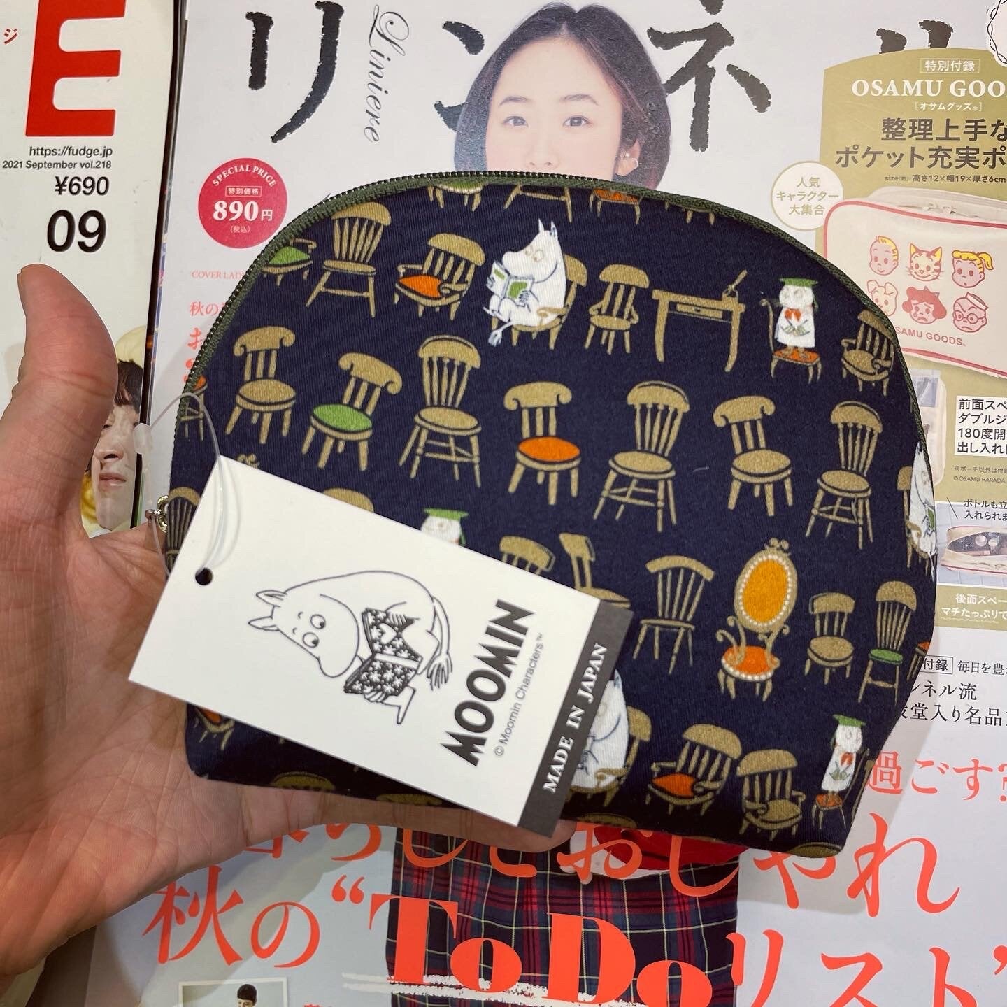 Sale- Moomin Pouch, 2 Colors, made in Japan