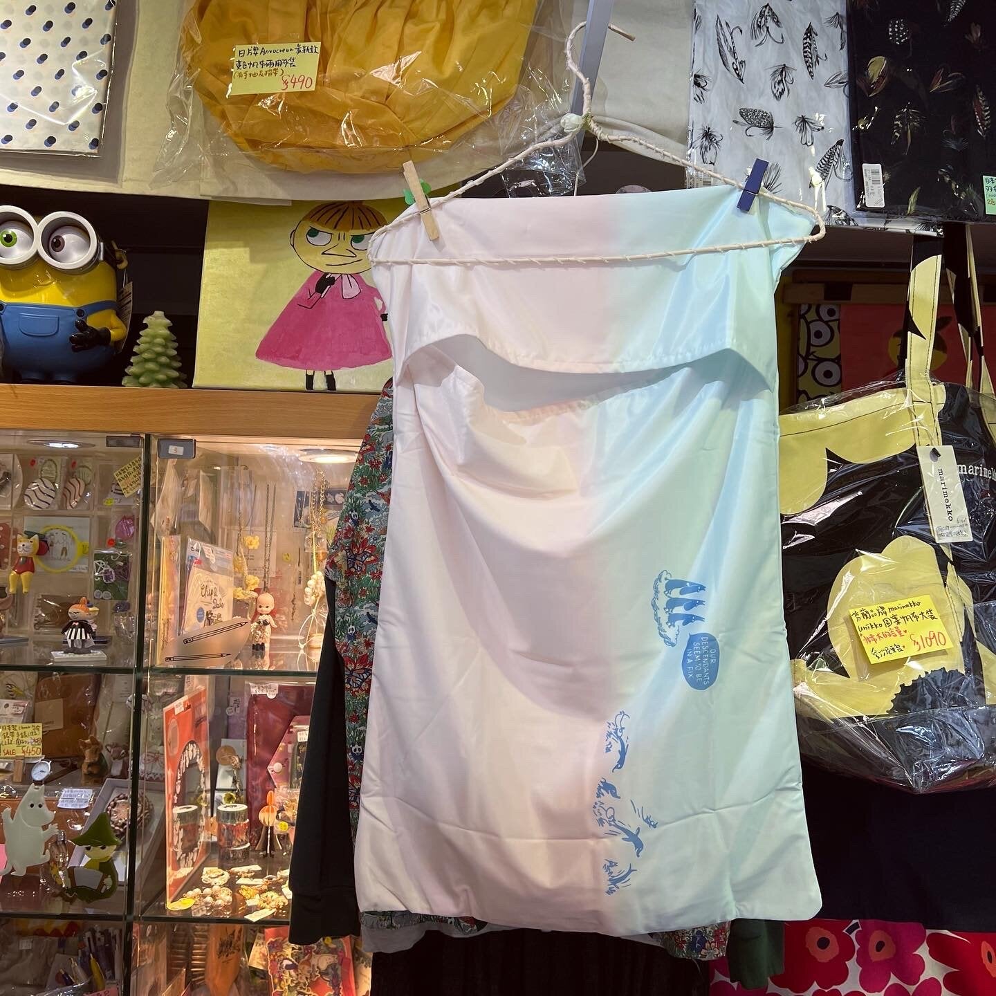 Moomin Cooling Pillow Case, Cover