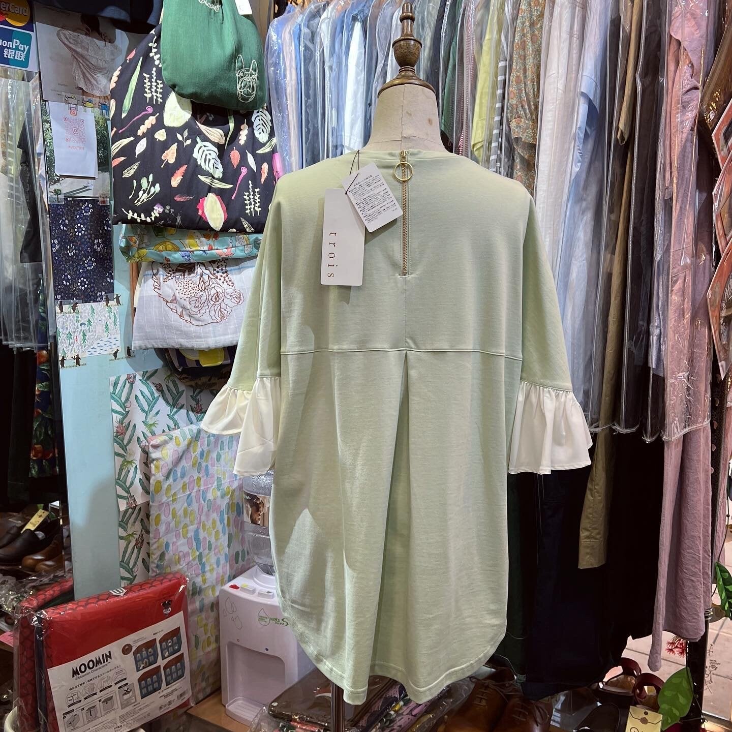 EXTRA20- Trois Apple Green Ruffles Top, made in Japan