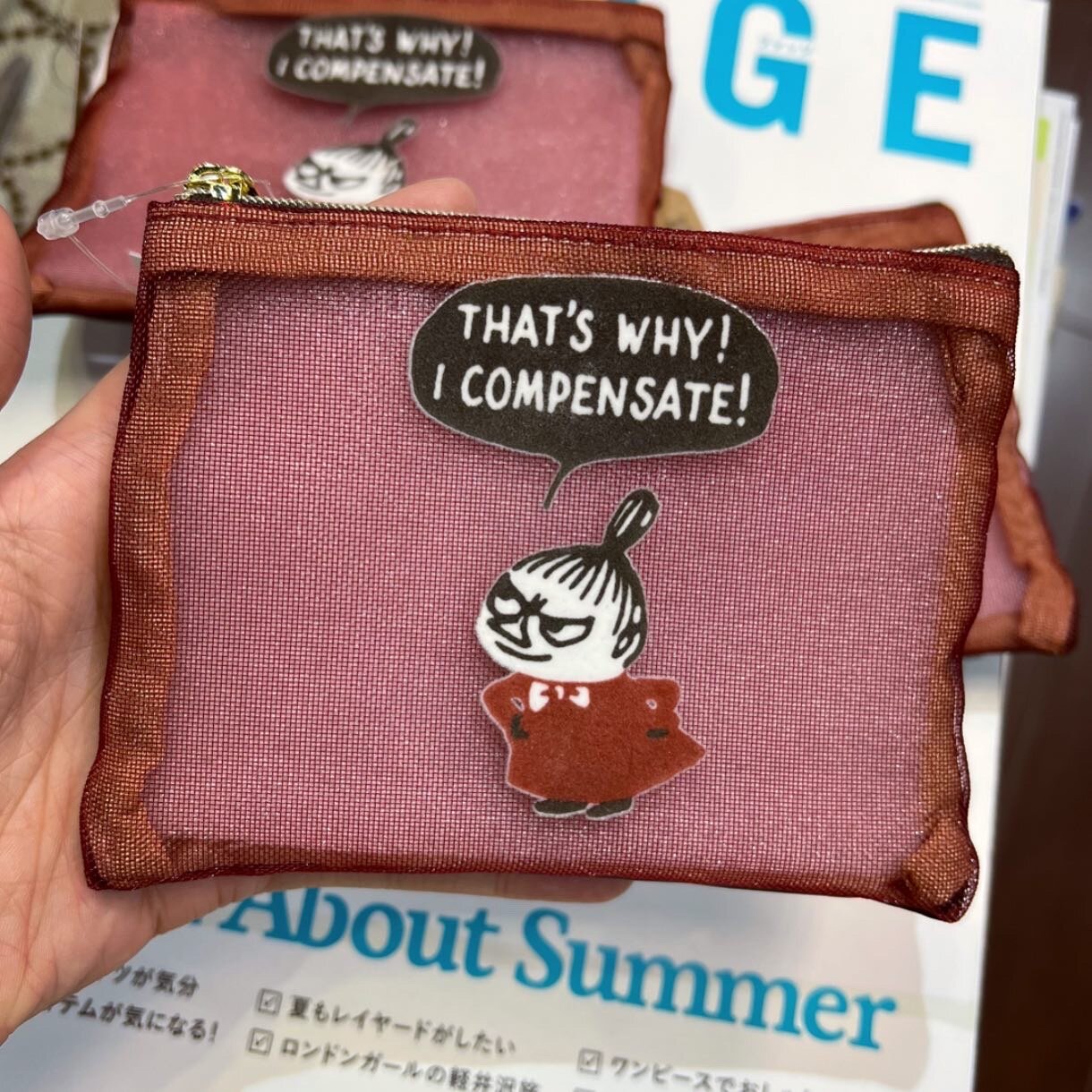 Sale- Little My Small See-though Pouch