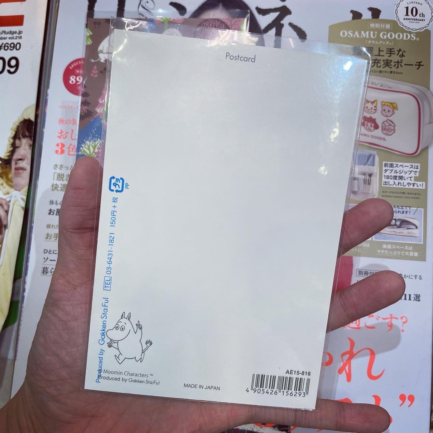 Moomin Postcards, made in Japan