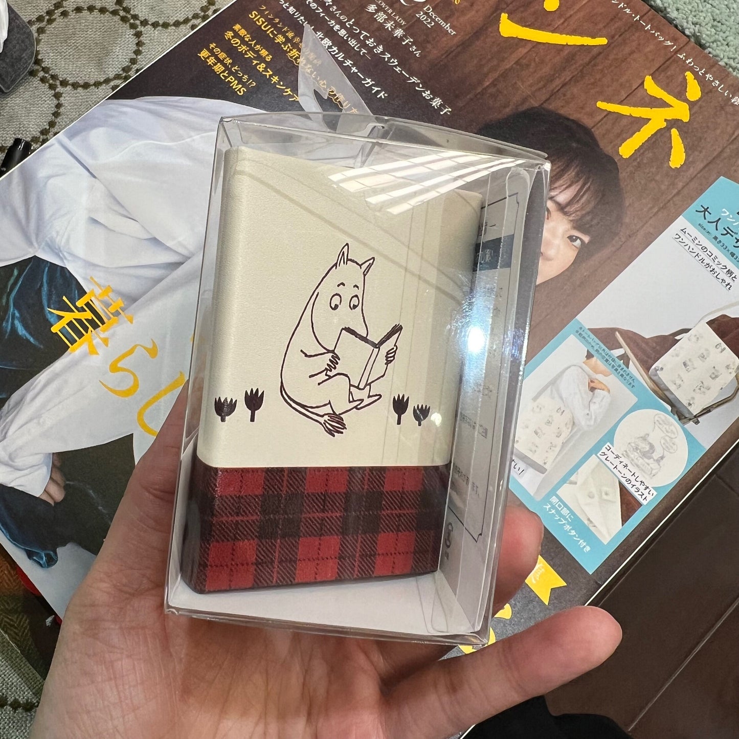 Little My Triangle Folding Glasses Stand