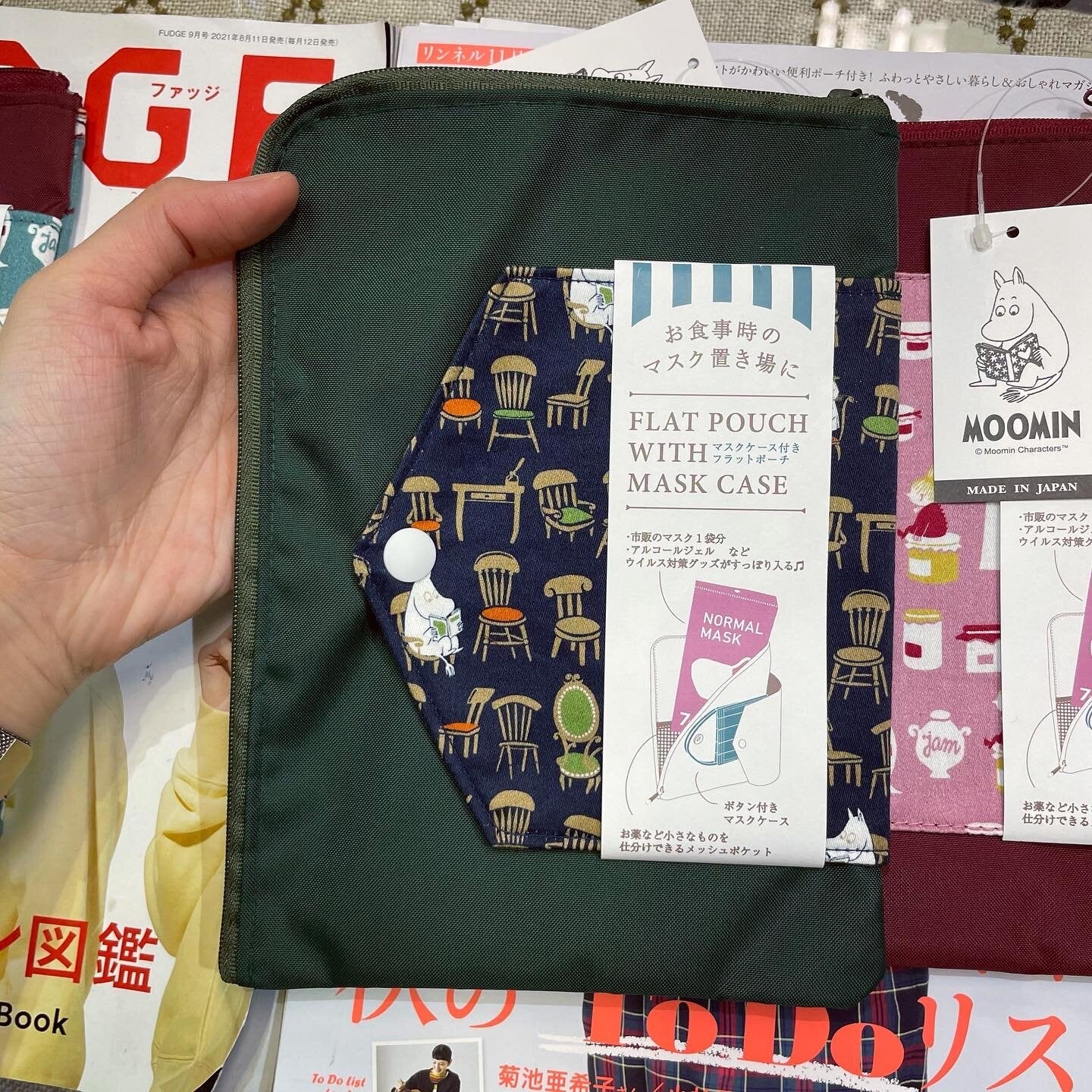 Sale- Moomin Mask Case Pouch, 3 Colors, made in Japan