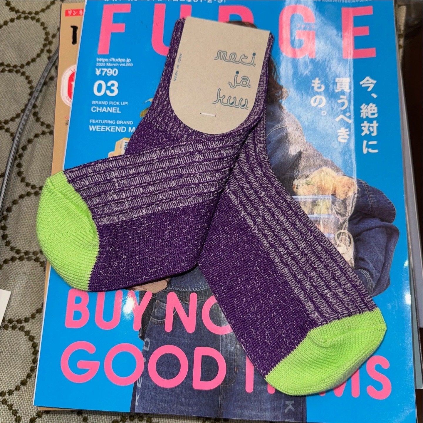Meri ja kuu Purple Socks, size 23-25cm, made in Japan