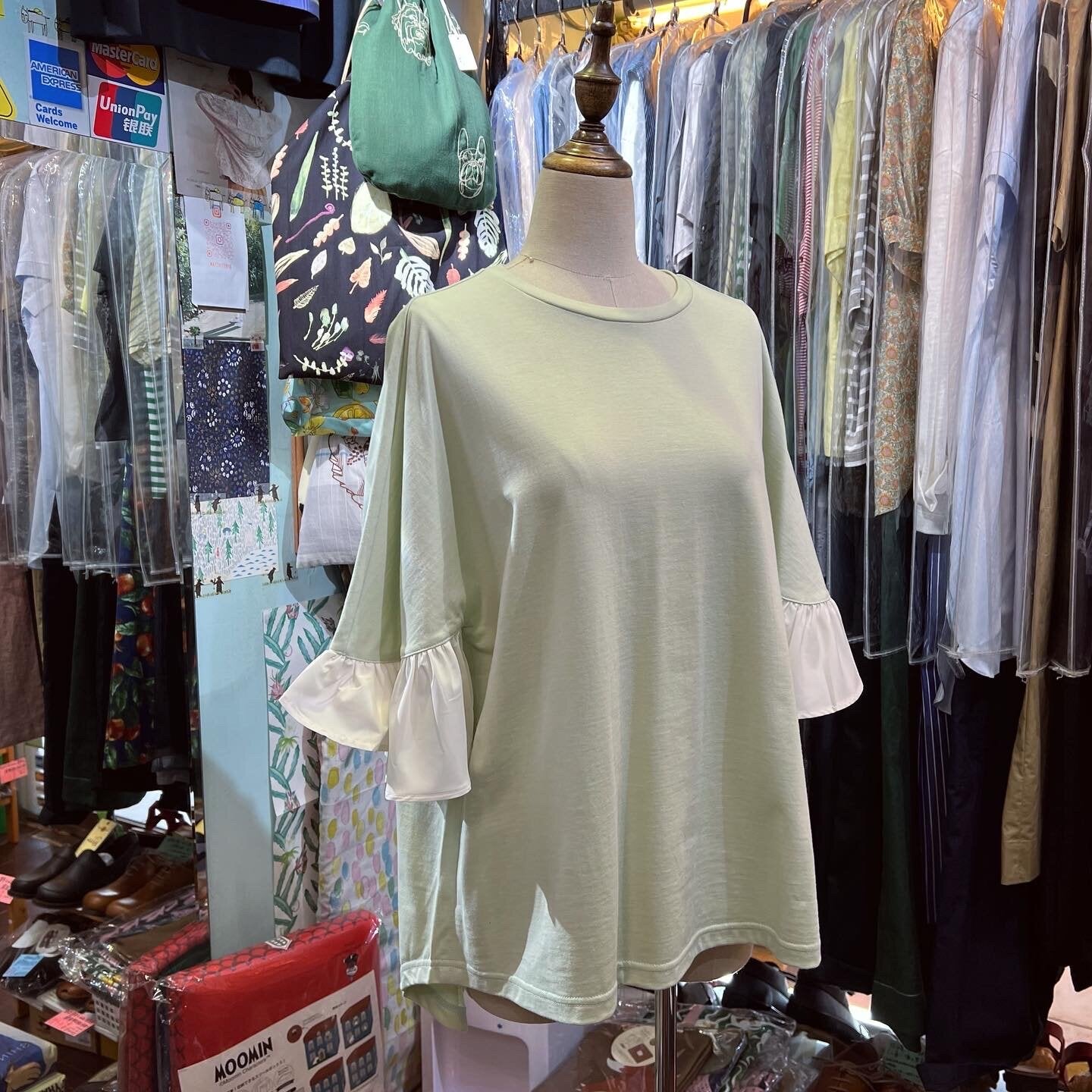 EXTRA20- Trois Apple Green Ruffles Top, made in Japan
