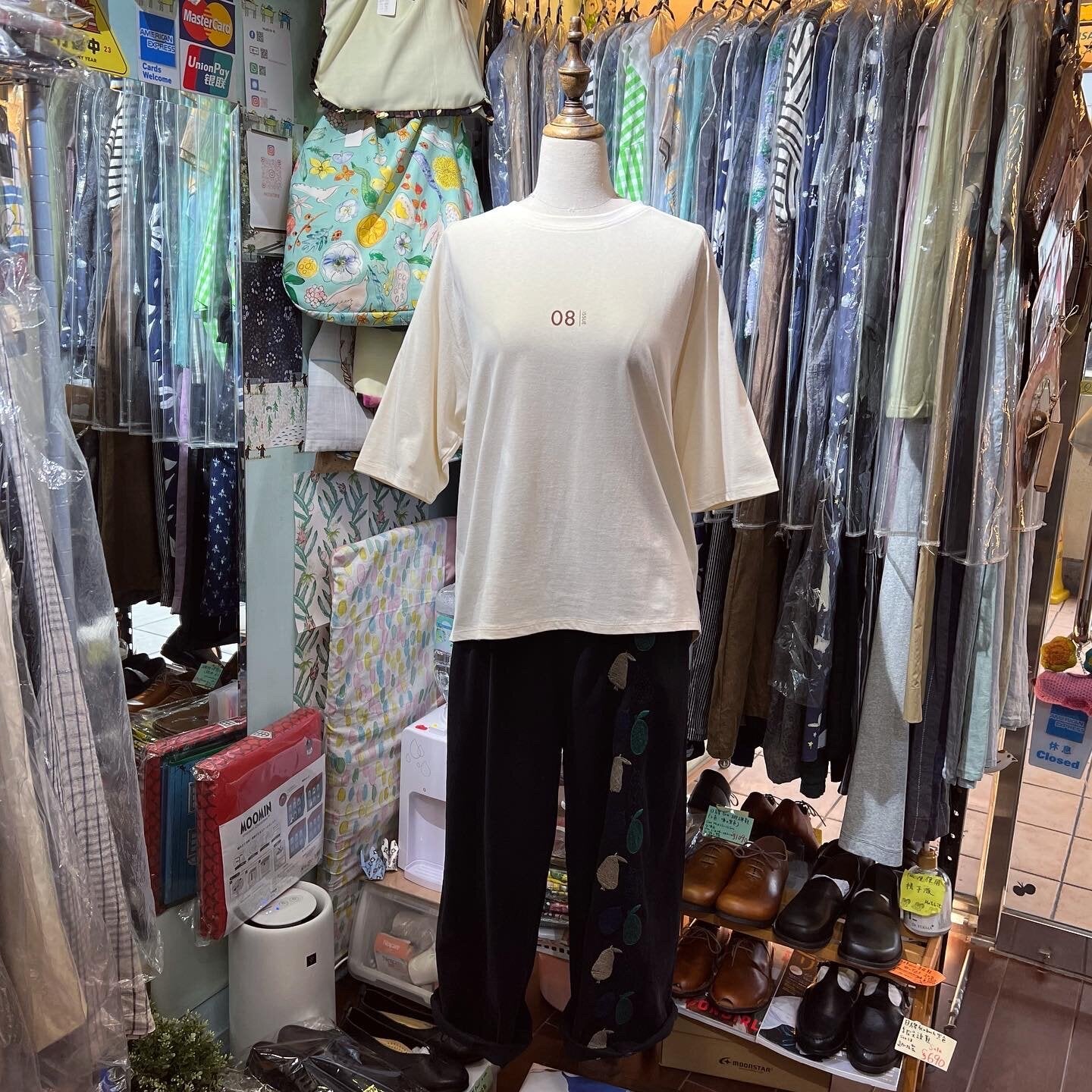 EXTRA20- Nouvelles Du Paradis T-shirt, 2 Colors, made in Japan