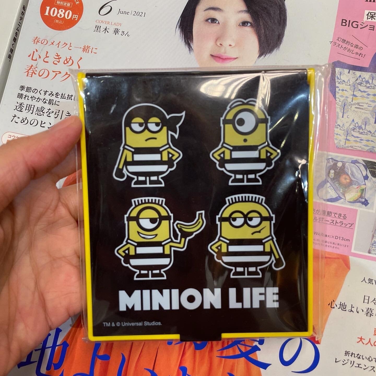 Sale- Minion Mirror, made in Japan