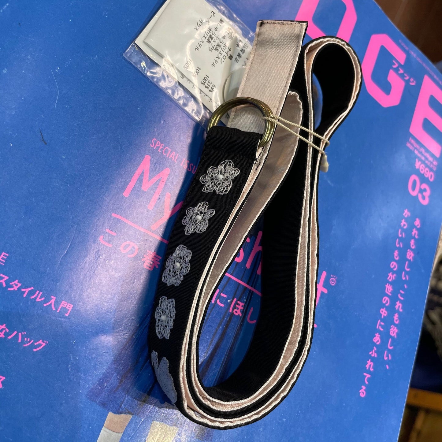 Sale- Haupia Embroidery 2Way Belt, made in Japan
