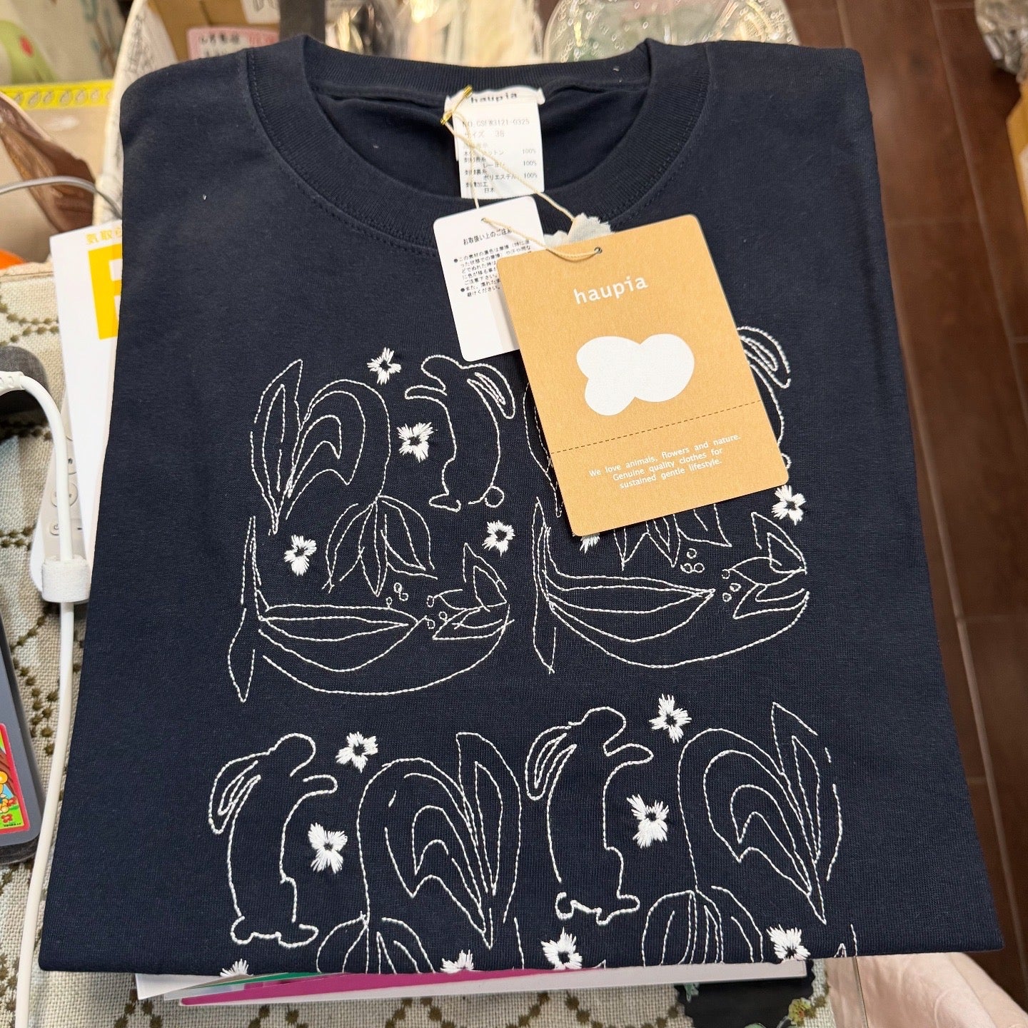 Haupia Rabbit EmbroideryT-shirt, 6 Colors, made in Japan