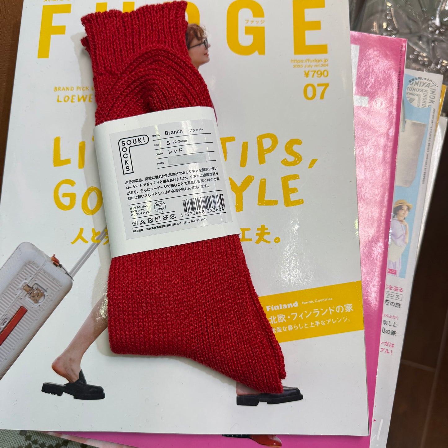 Souki Linen Long Socks, 2 Colors, made in japan