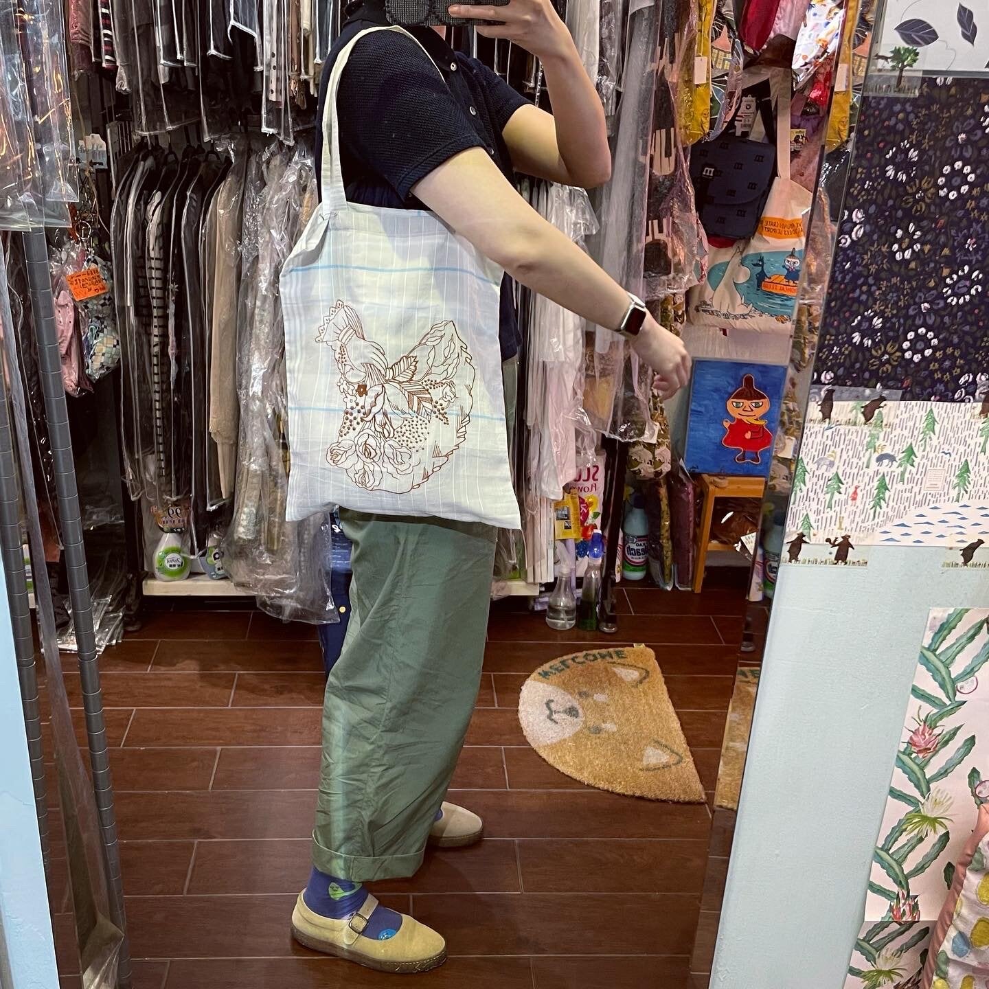 Sale- Mudoca Embroidery Tote Bag, 2 Colors, made in Japan