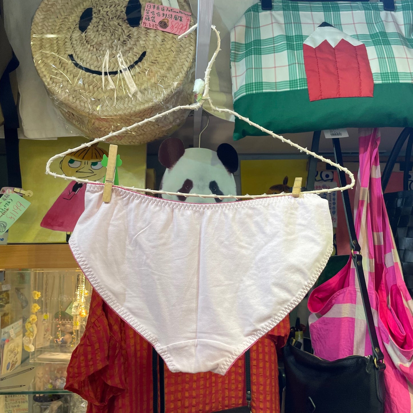 Sale- Une nana cool Daifuku Set (Wireless Bra and Underwear), 2 Colors