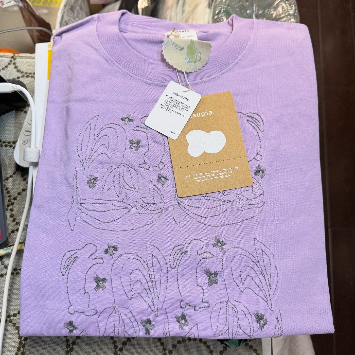 Haupia Rabbit EmbroideryT-shirt, 6 Colors, made in Japan