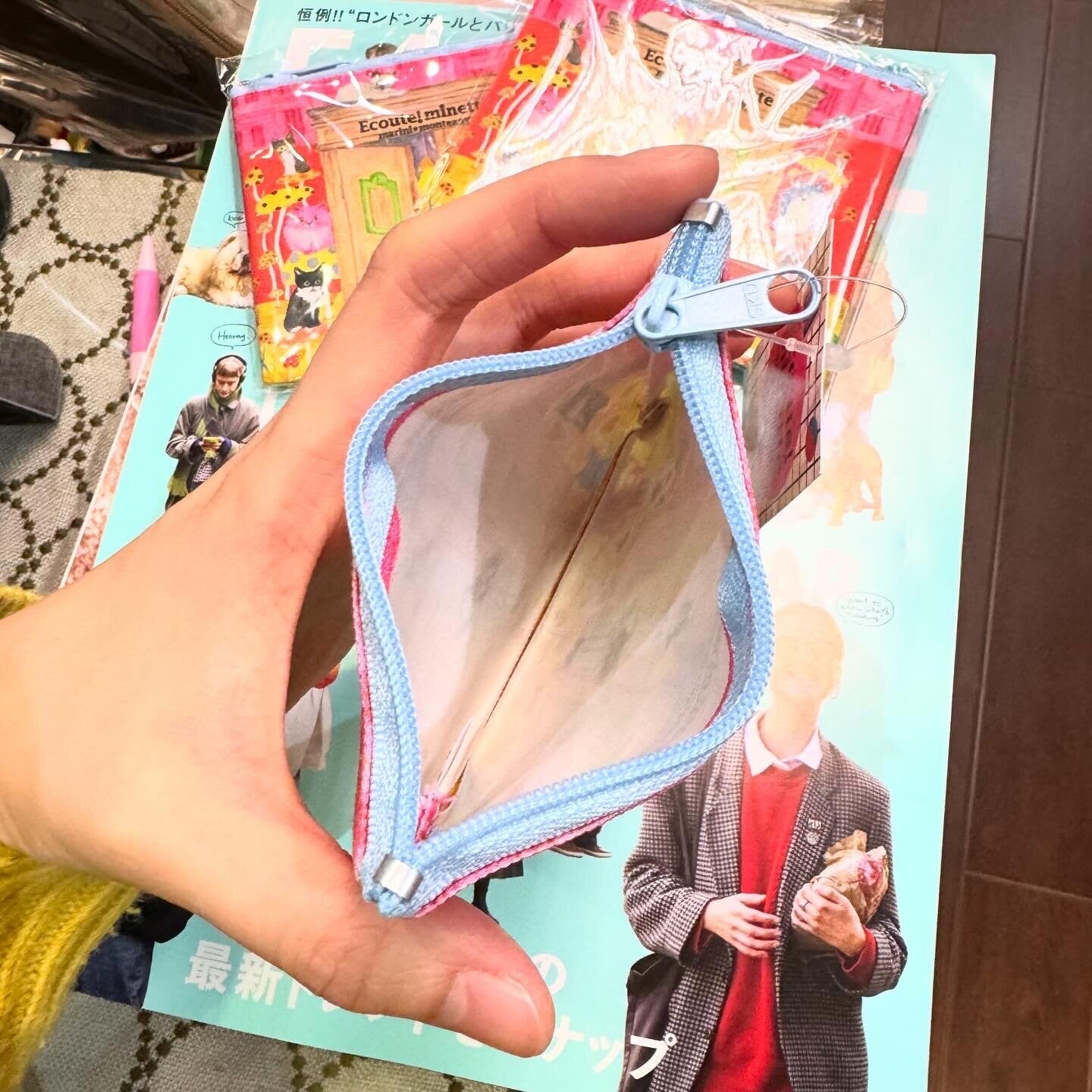 Ecoute Cat Pouch, made in Japan