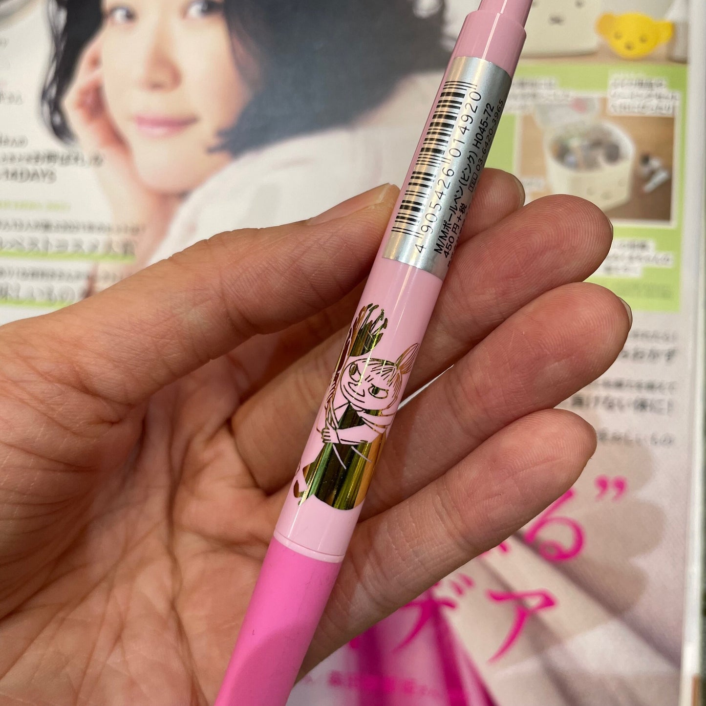 Little My and Moomin Black ink Ballpoint Pen, made in Japan