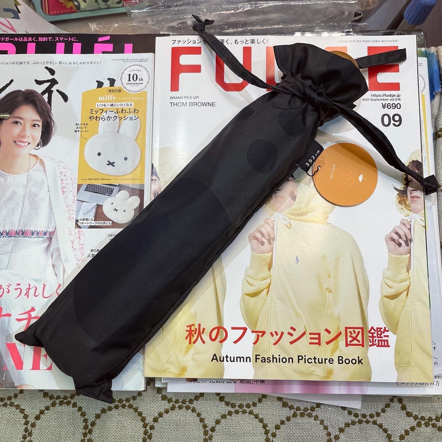Maru Black Dots Umbrella