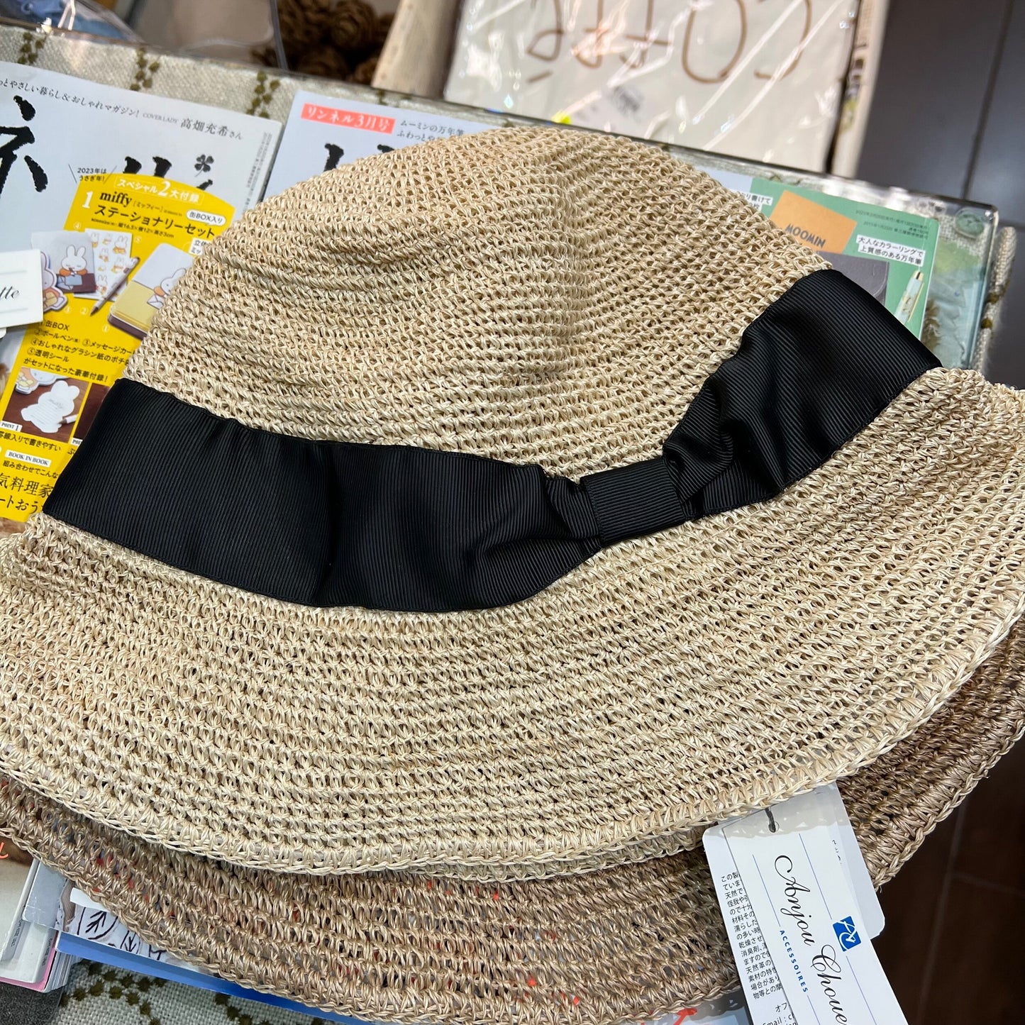 Sale- Anjou Chouette Straw Hat, 3 Colors, made in Philippines