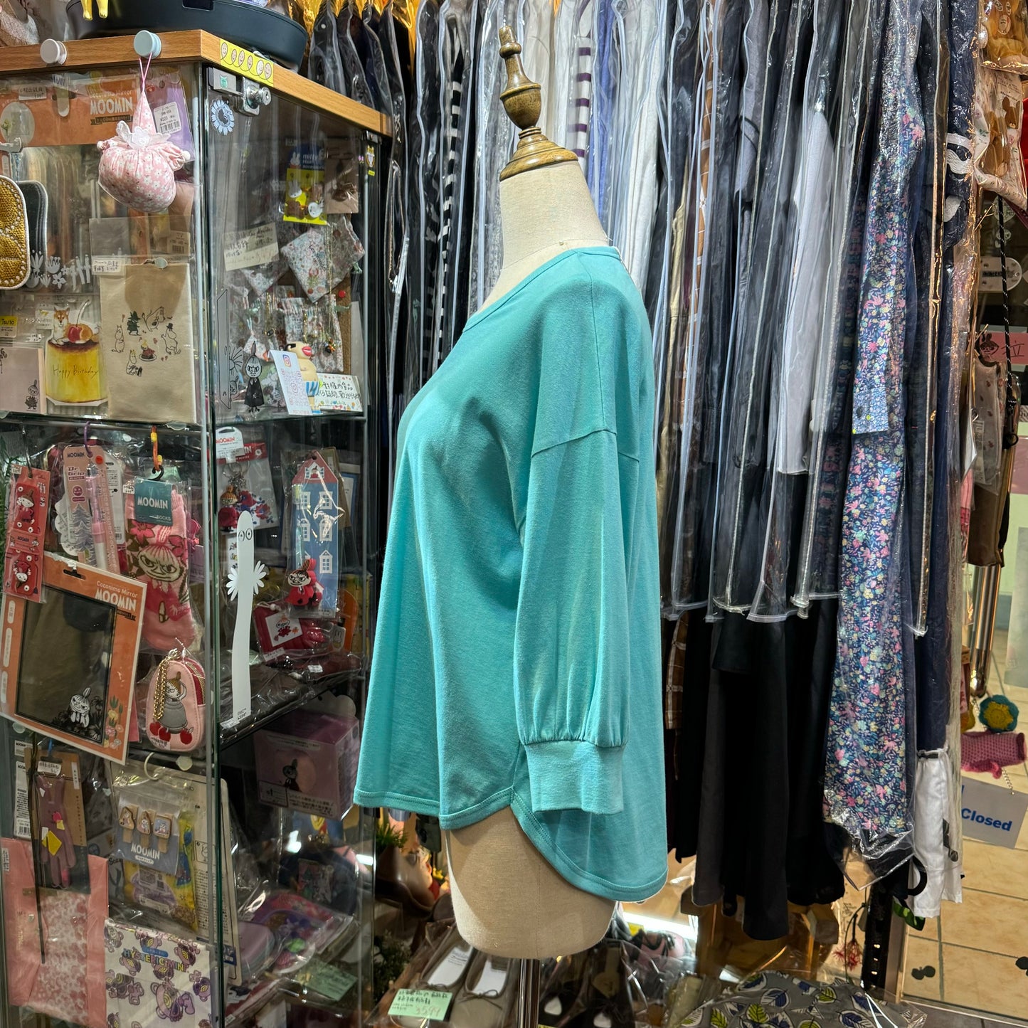 Sale- Estroislose Turquoise T-shirt, made in Japan