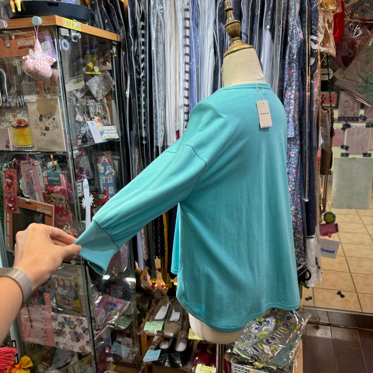 Sale- Estroislose Turquoise T-shirt, made in Japan