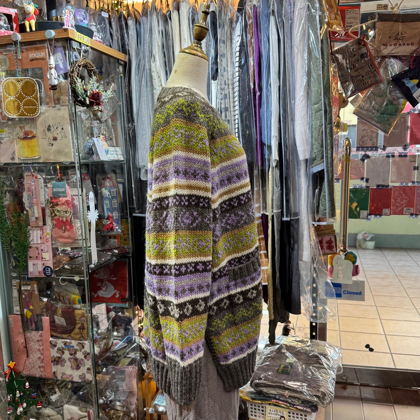 Sale- Tumugu Long Cardigan, Handmade in Peru