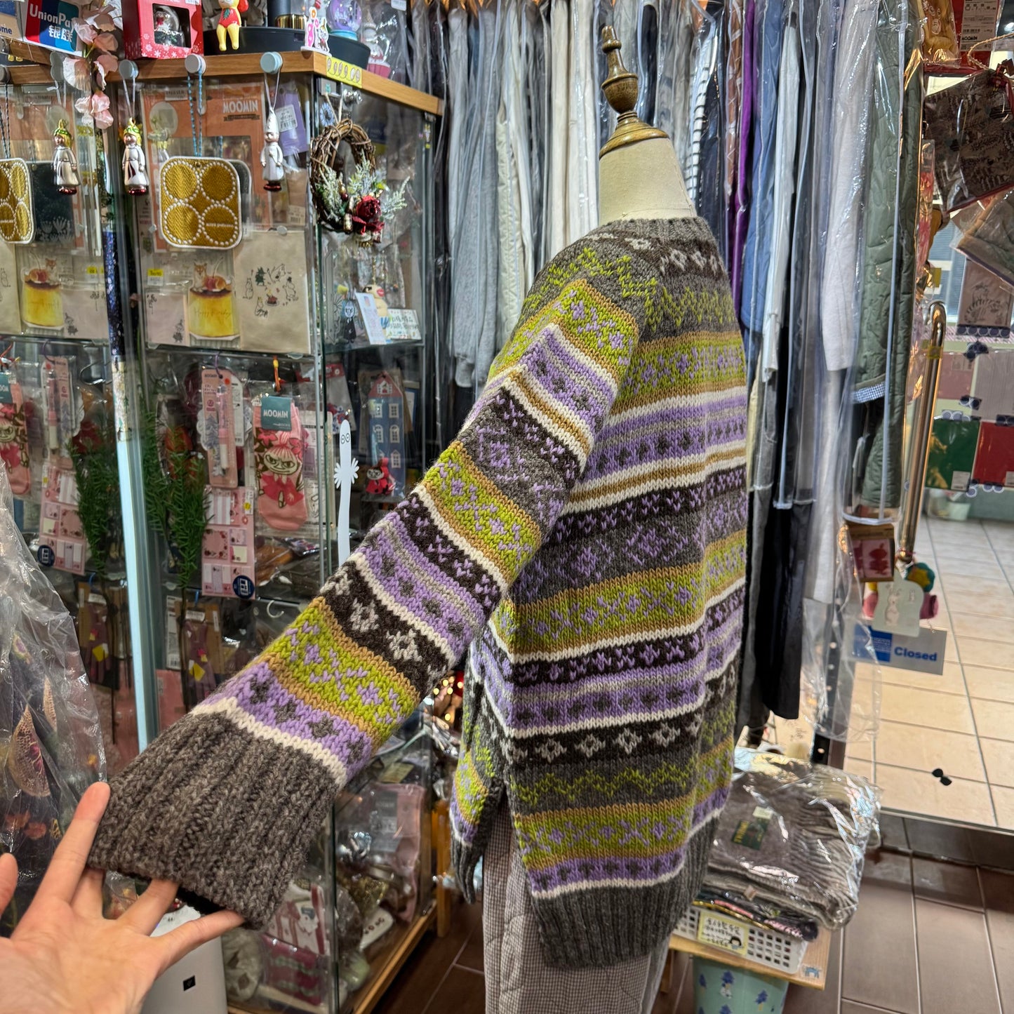 Sale- Tumugu Long Cardigan, Handmade in Peru