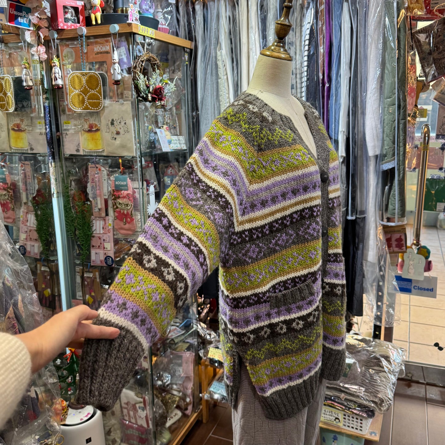 Sale- Tumugu Long Cardigan, Handmade in Peru