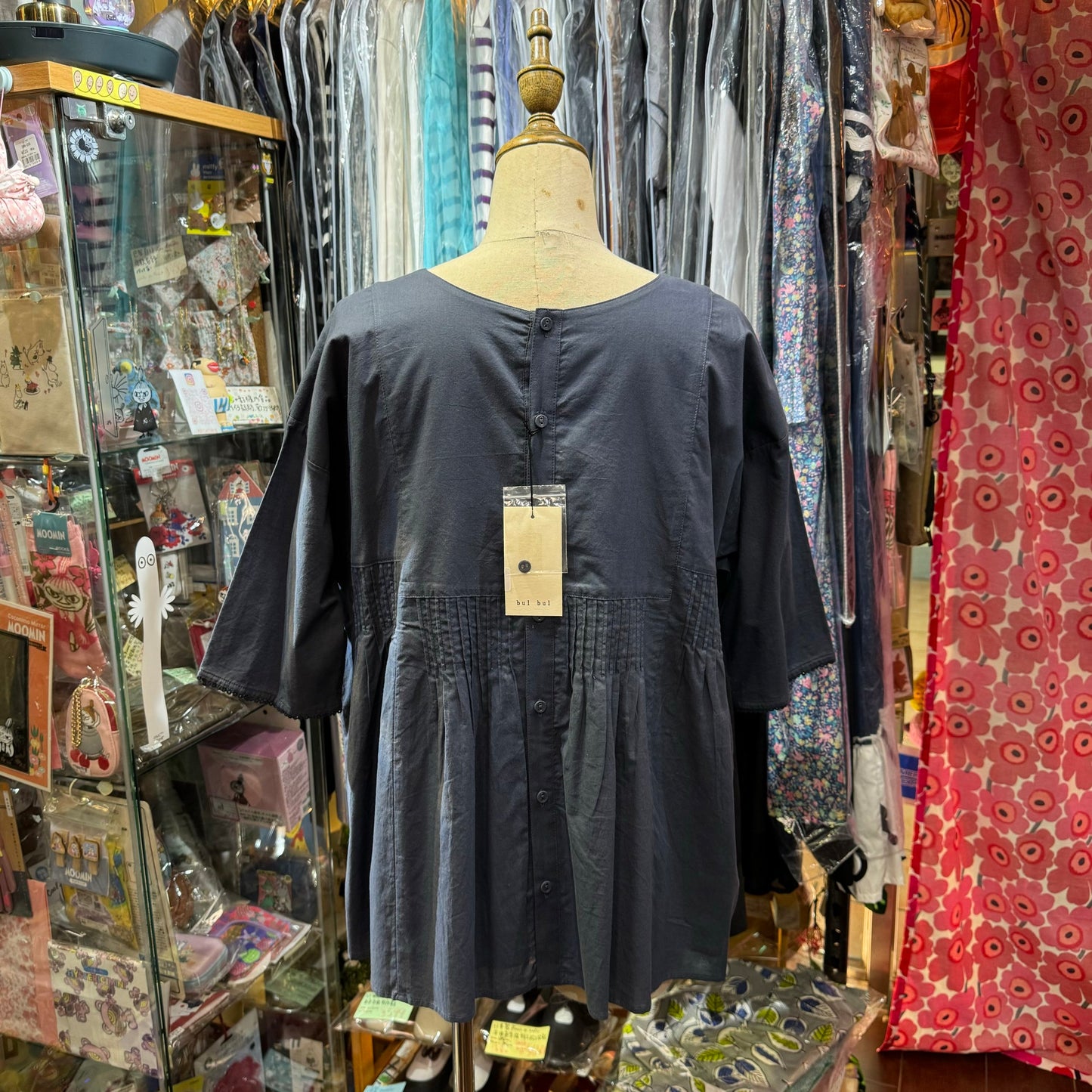 EXTRA20- Bulbul Blue 2Way Shirt