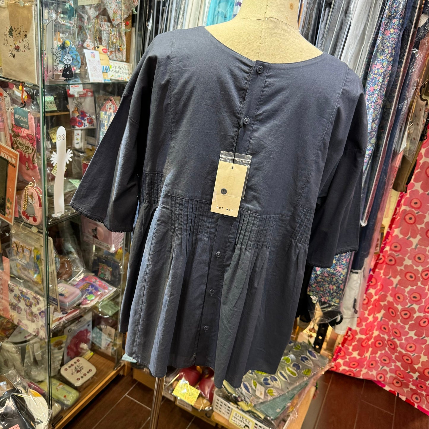 EXTRA20- Bulbul Blue 2Way Shirt