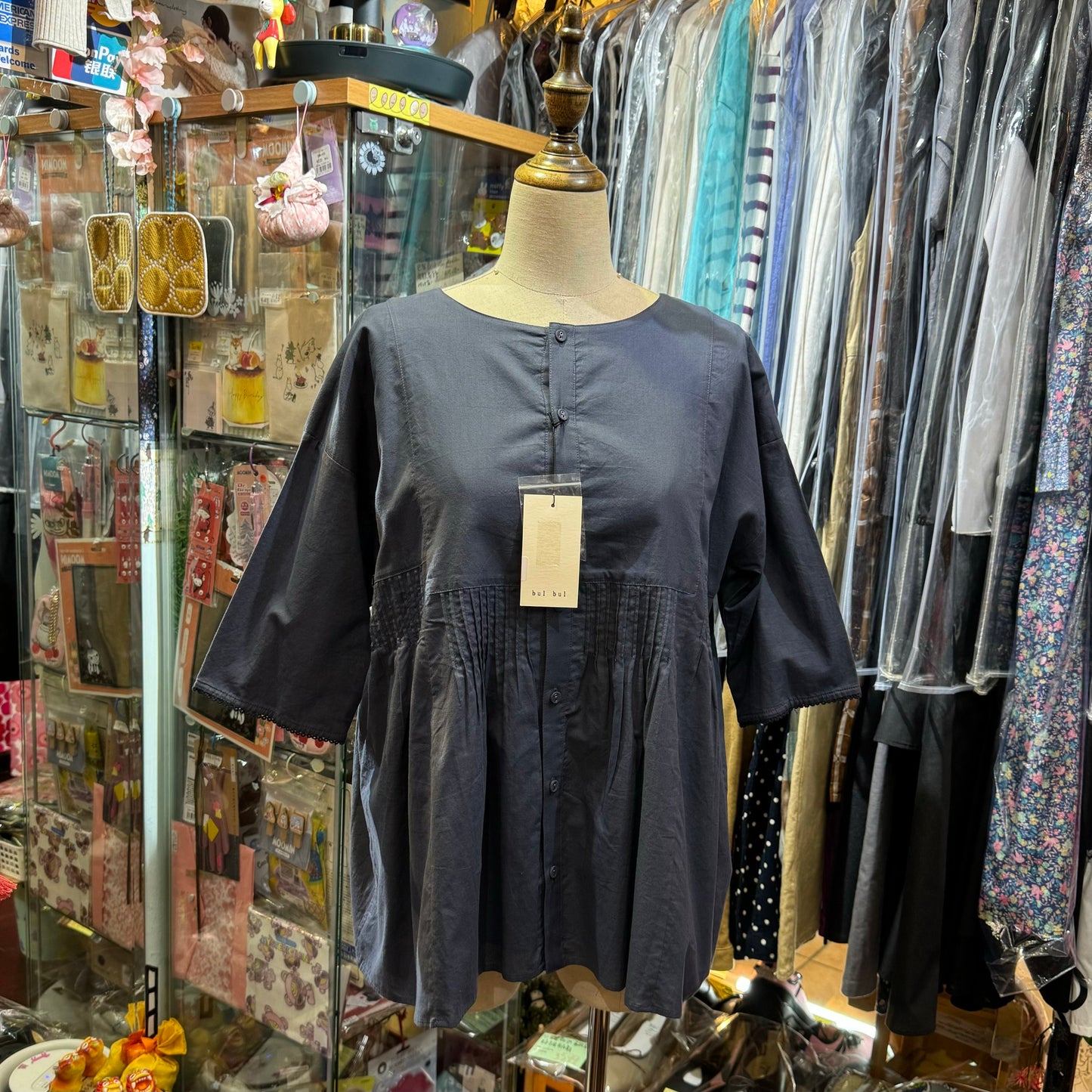 EXTRA20- Bulbul Blue 2Way Shirt
