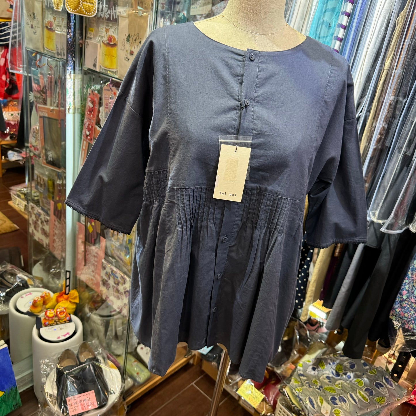 EXTRA20- Bulbul Blue 2Way Shirt