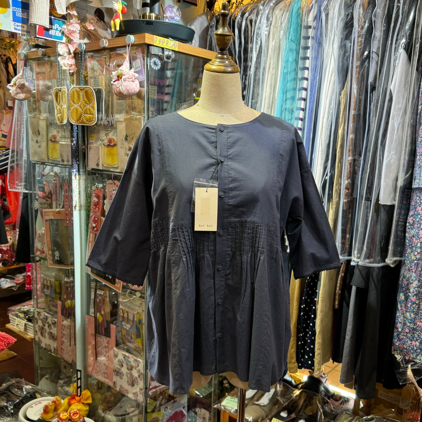 EXTRA20- Bulbul Blue 2Way Shirt