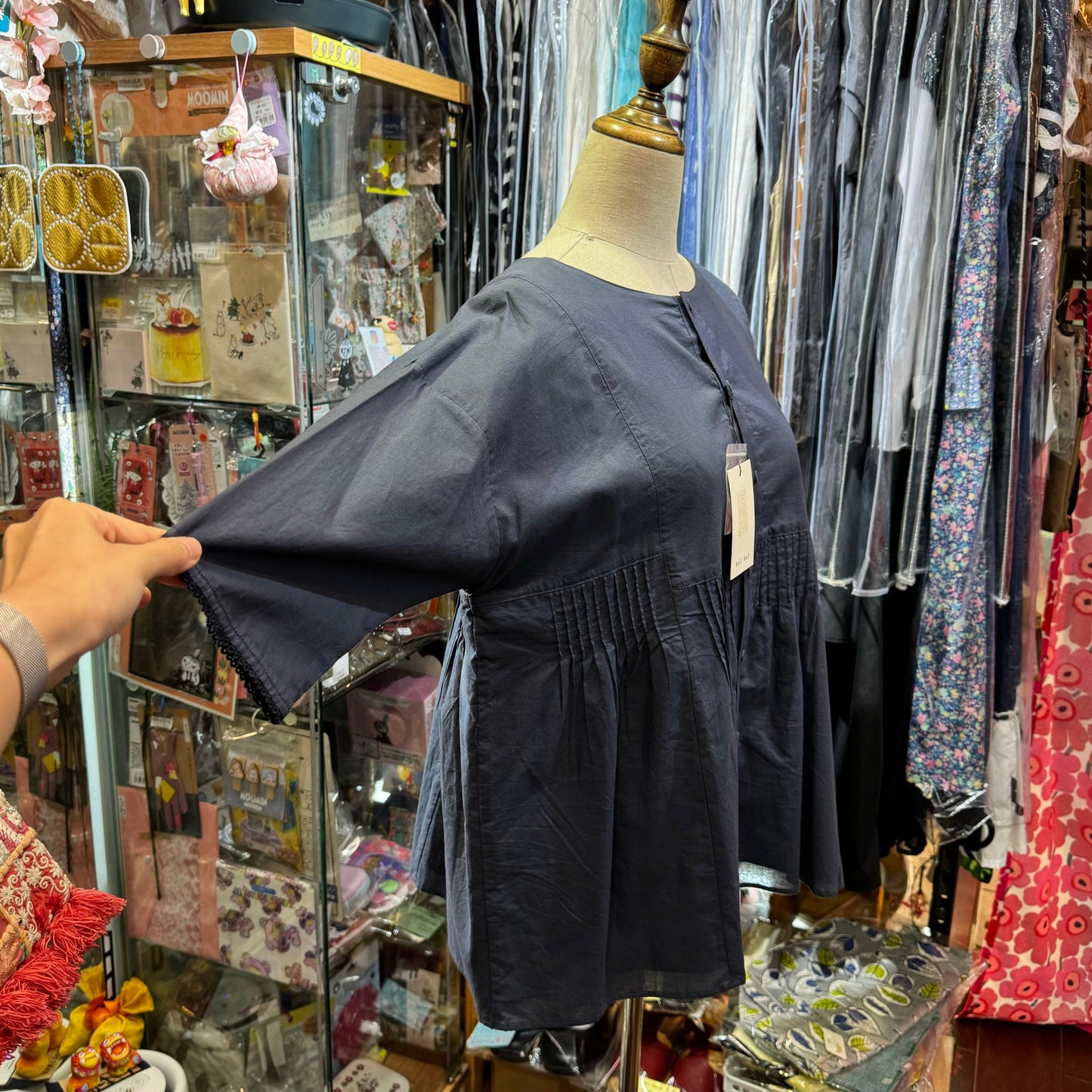 EXTRA20- Bulbul Blue 2Way Shirt