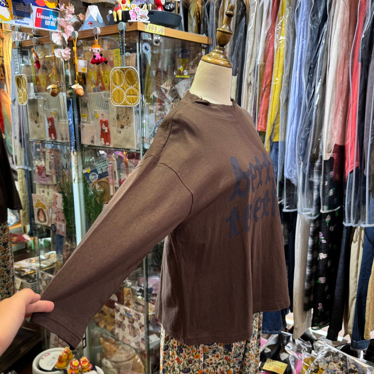 Tumugu Better Together Brown T-shirt, made in Japan