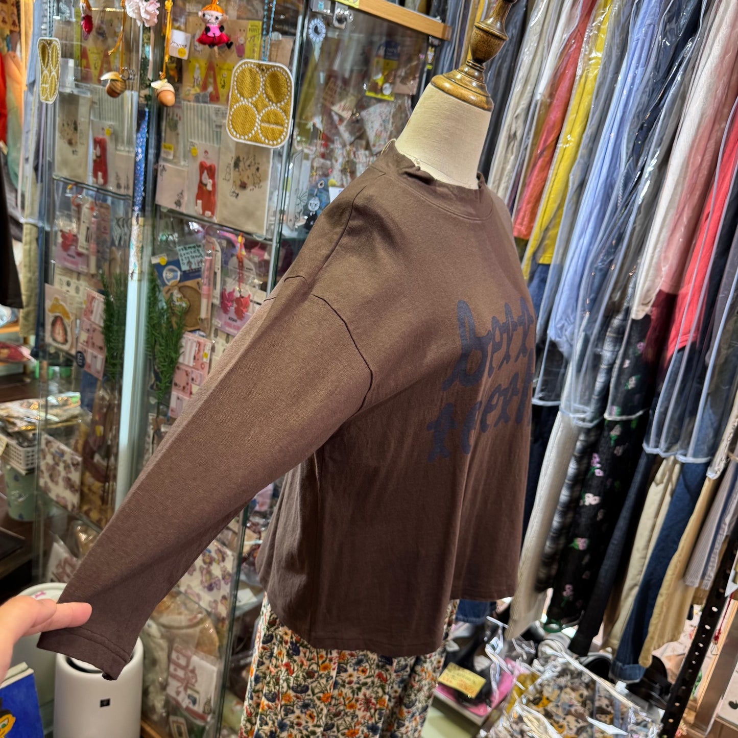 Tumugu Better Together Brown T-shirt, made in Japan