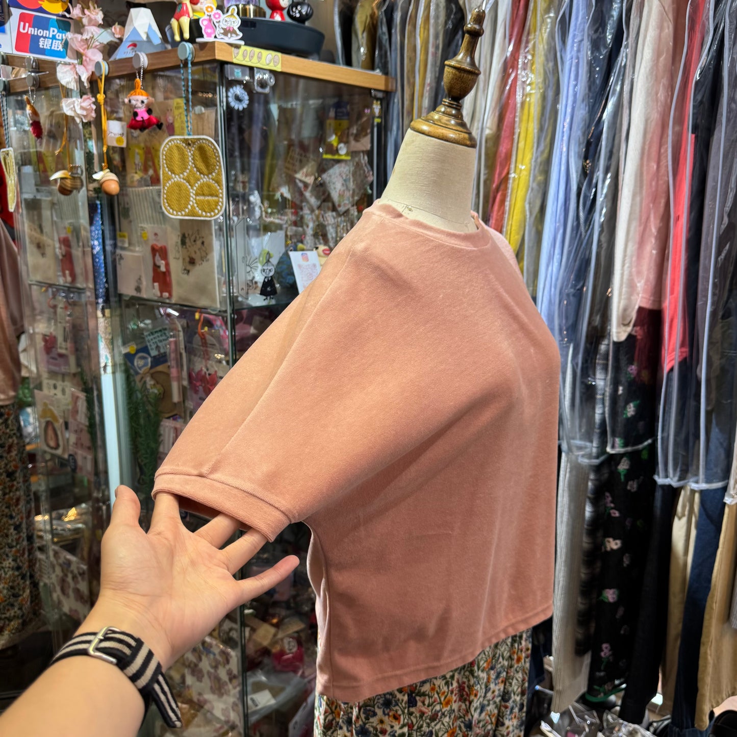 Ynir Velvet Top, 2 Colors, made in Japan