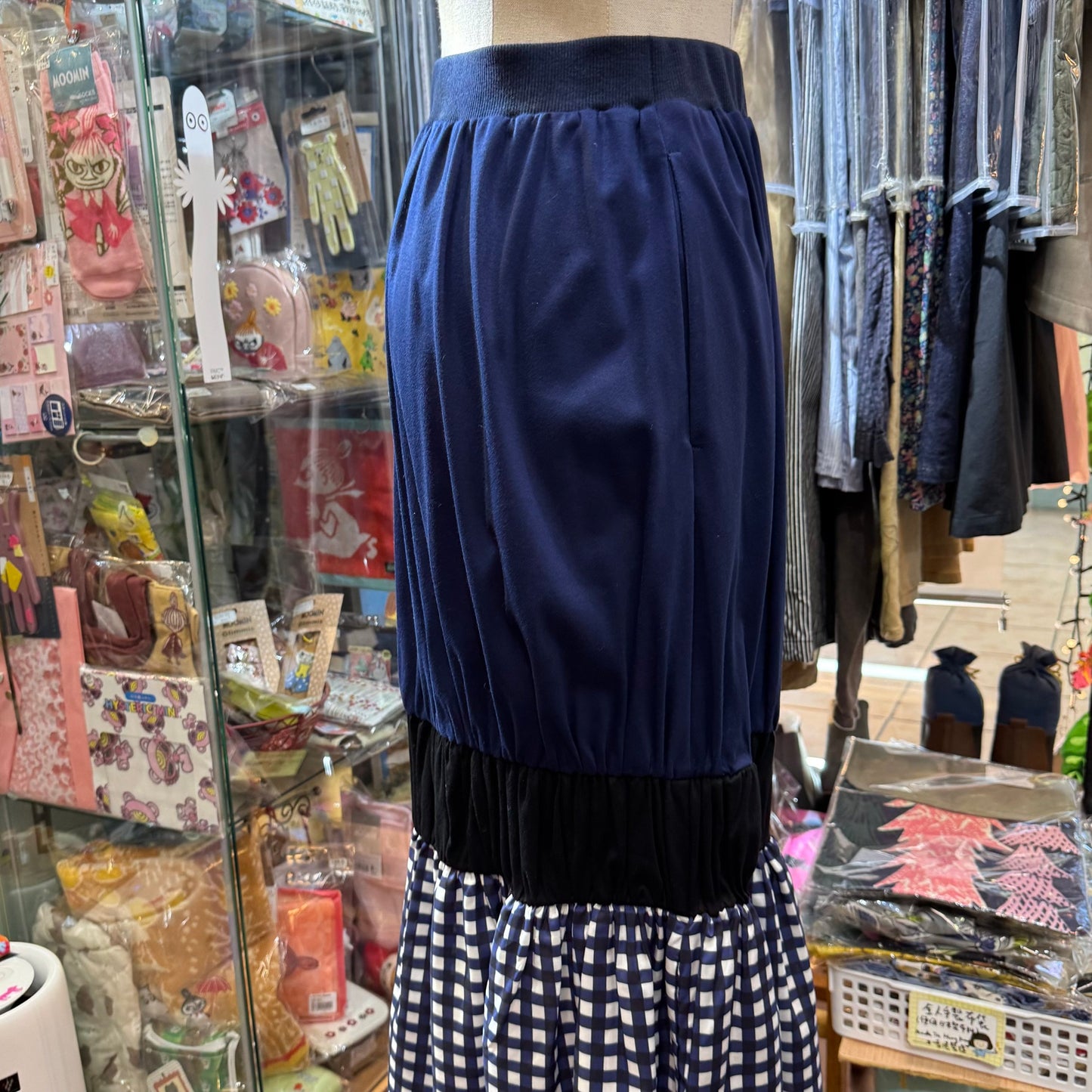 Sale- Marechal Terre Navy Skirt, made in Japan
