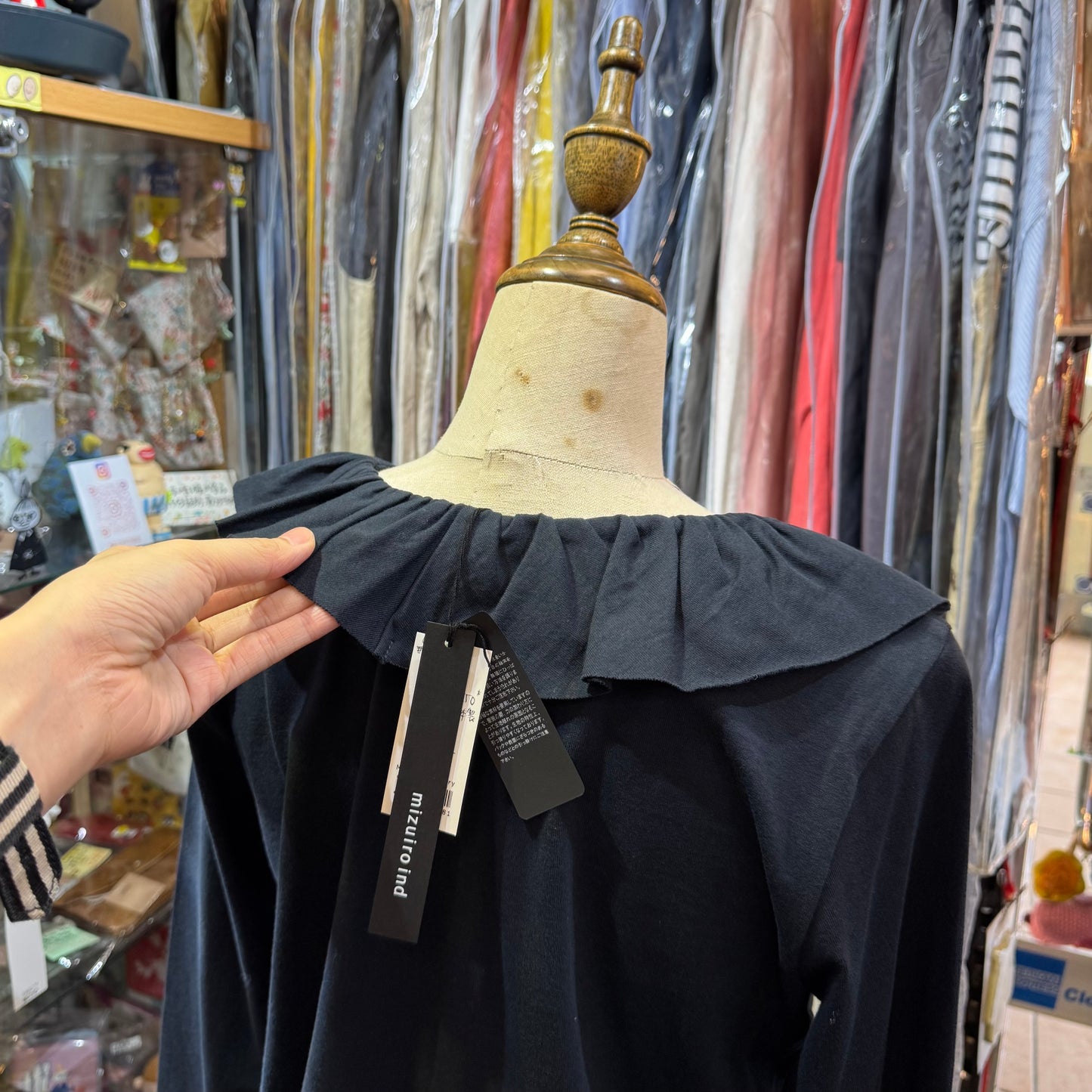 Mizuiro Ind Frill Top, 2 Colors, made in Japan